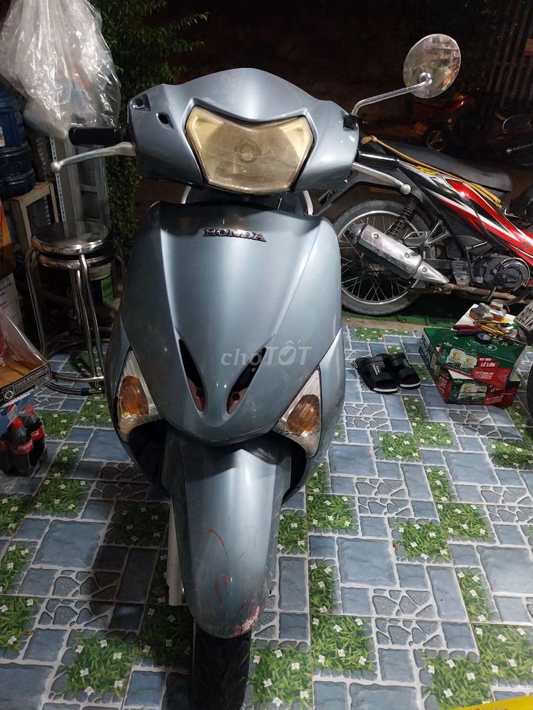 Honda SCR Серый Скутер
