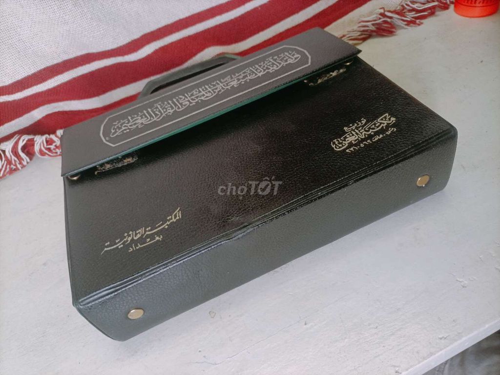 Bộ kinh KORAN trọn bộ 30 cuấn 5 ký