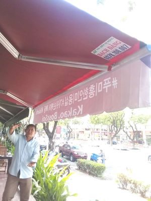 mái hiên - Q.Bình Tân. Mua bán Nội thất, đồ gia dụng khác tại Quận Bình Tân Tp Hồ Chí Minh được đăng bởi Mái Hiên Bạch Đằng