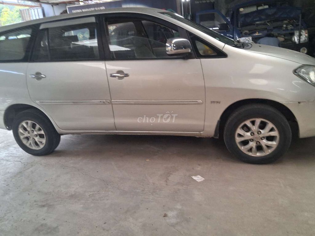 Toyota Innova G 2007 Серебристый Вьетнам 8 мест