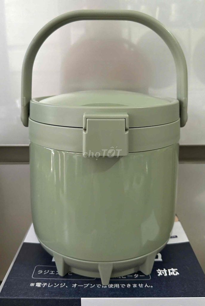 Nồi ủ KAIYO 4.5L Xanh mint. Mua bán Dụng cụ nhà bếp tại Quận Tân Phú Tp Hồ Chí Minh được đăng bởi Ms Trang hình 1