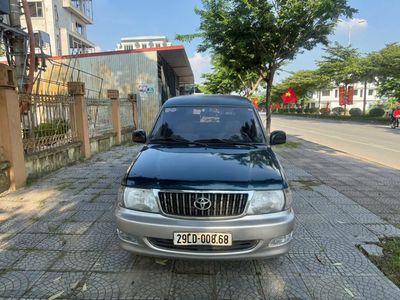 Toyota Zace 2005  - 10000 km. Mua bán Ô tô tại Huyện Đông Anh Hà Nội được đăng bởi siêu thị ô tô Nhật Bắc