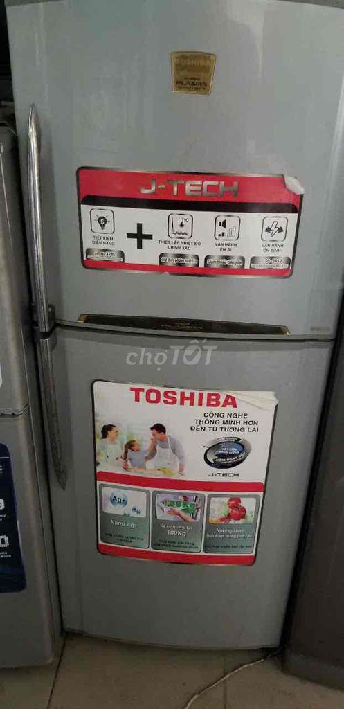 Thanh lý tủ lạnh Toshiba 160L