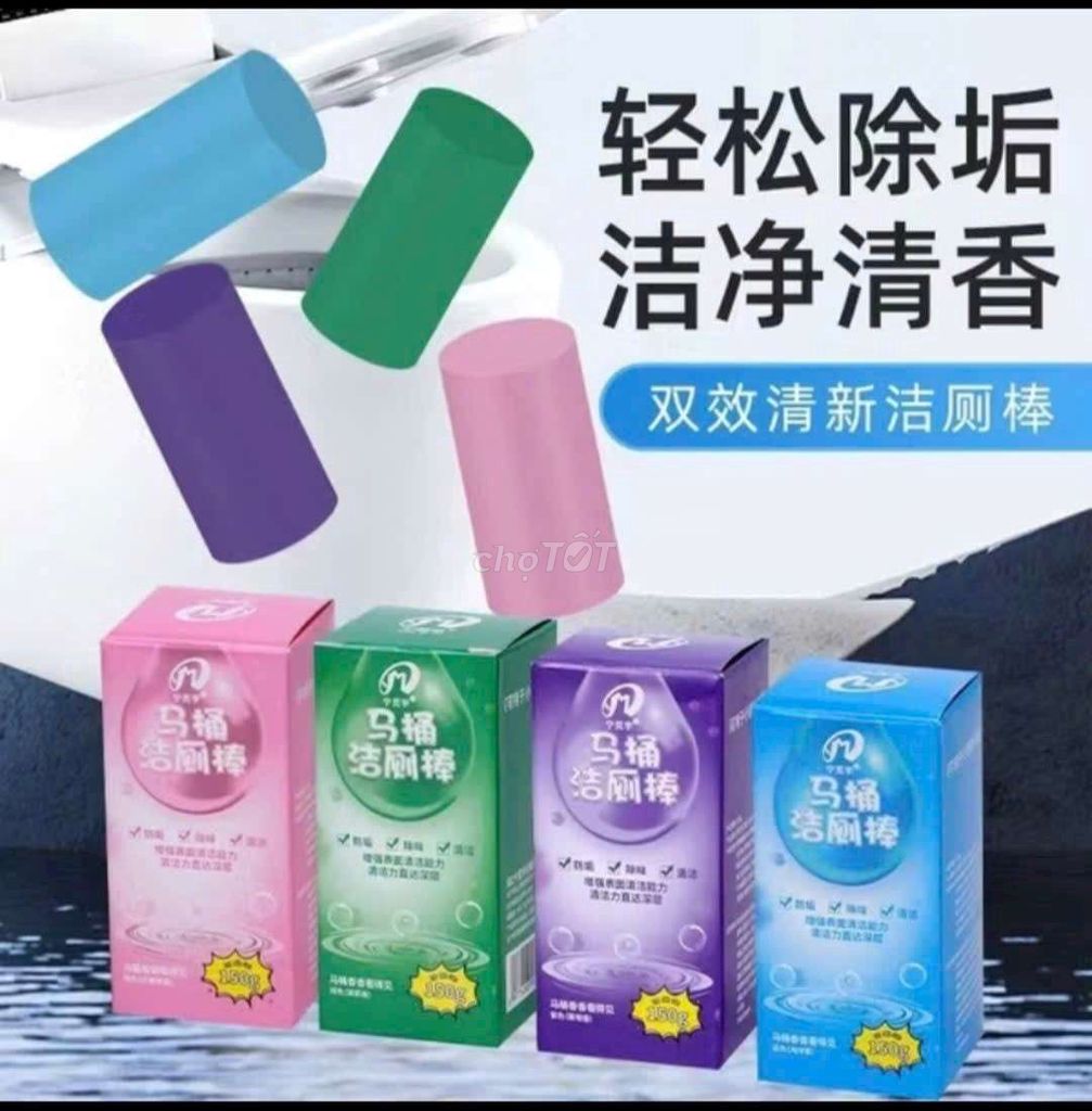 Thanh thả vệ sinh bồn cầu hương nhài. Mua bán Thiết bị vệ sinh, nhà tắm tại Thành phố Vĩnh Long Vĩnh Long được đăng bởi ST STORE chuyên sỉ hình 1