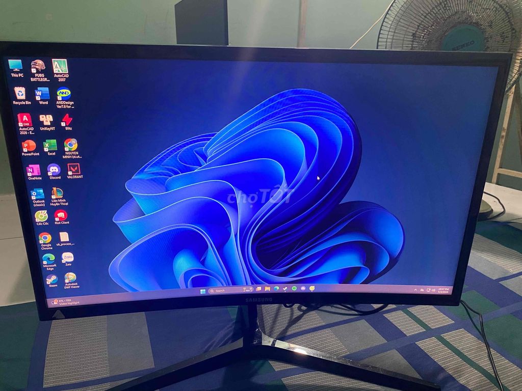màn hình LG cong 144hz cũ 24 inch
