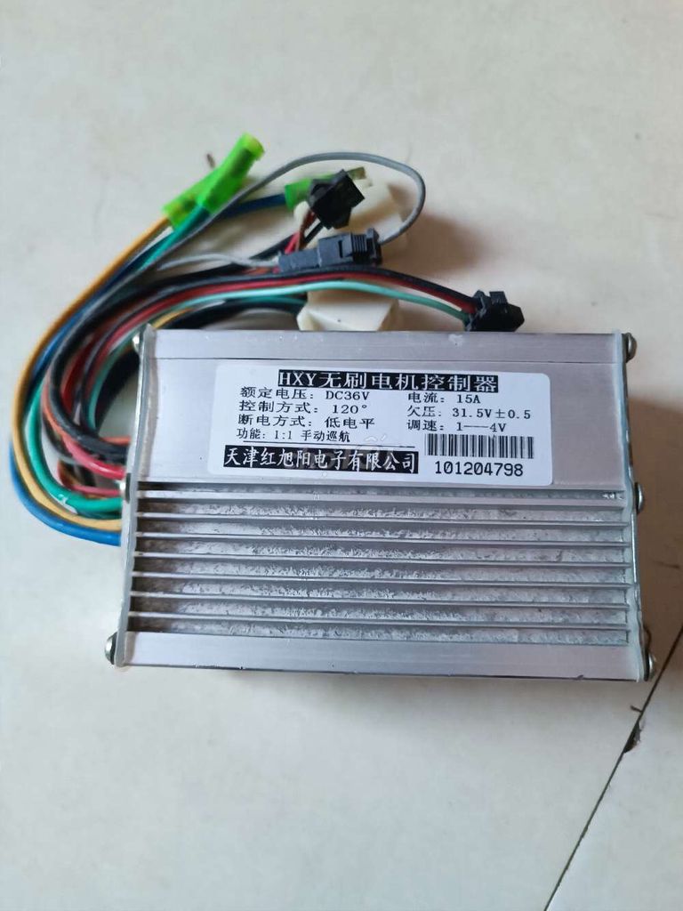 Bộ điều khiển xe điện ( ko nhớ rõ tình trạng ) mù. Mua bán Phụ tùng xe tại Quận Ngô Quyền Hải Phòng được đăng bởi Đặng Hoàng Minh hình 1