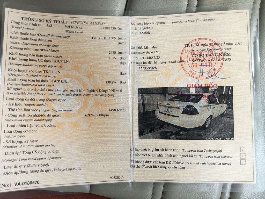 2008 S 1.5 MT - 123456 km. Mua bán Ô tô tại Huyện Nhà Bè Tp Hồ Chí Minh được đăng bởi Phi hình 1