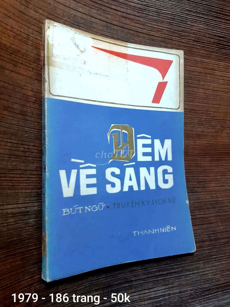 ĐÊM VỀ SÁNG.