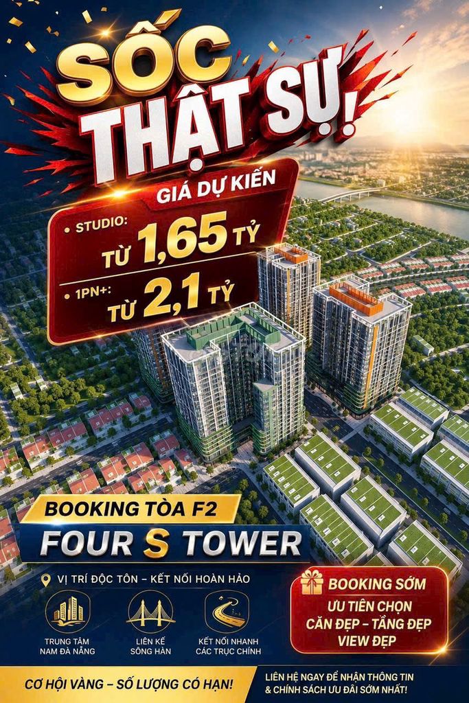 Бронирование Four S Tower, корпус F2, Южный Дананг