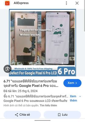 đt Google Pixel màn xấu hoặc lỗi