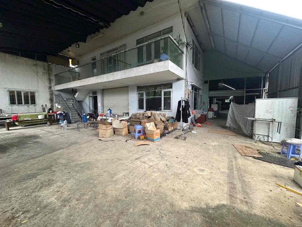 Банк ликвидации активов: коммуна Тан Фу Чунг, район Кучи, HCMC