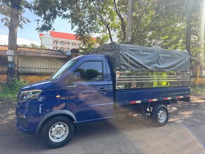 xe tải nhẹ SRM 2020 mới. Mua bán Xe tải, xe ben tại Thành phố Buôn Ma Thuột Đắk Lắk được đăng bởi Nguyễn van Nam