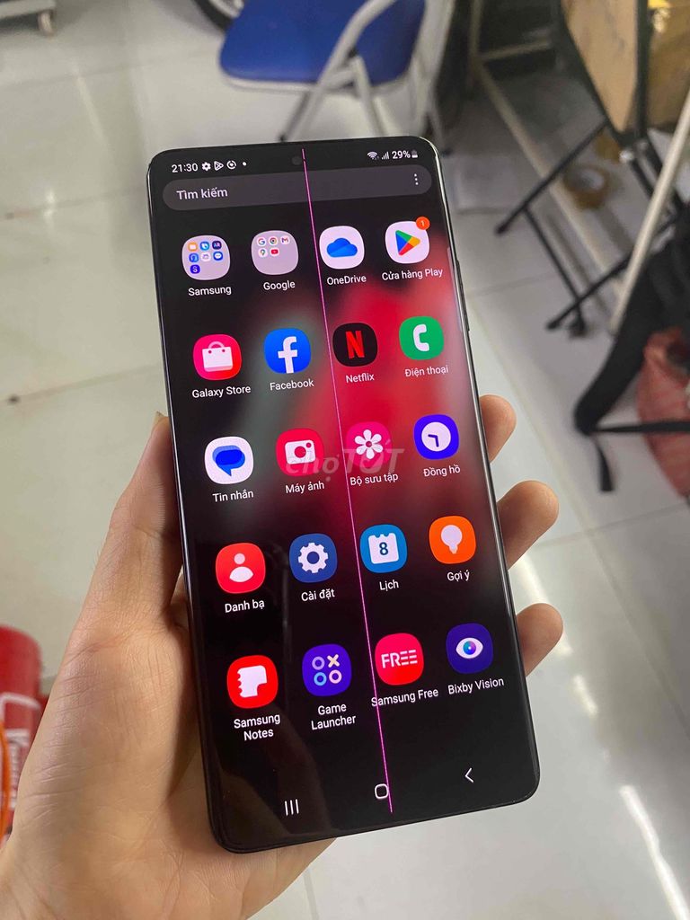 Samsung Galaxy S21 Ultra 5G 128GB Màn hình bị sọc. Mua bán Điện thoại tại Quận Tân Phú Tp Hồ Chí Minh được đăng bởi Minh Khang Sài gòn MoBILE hình 1