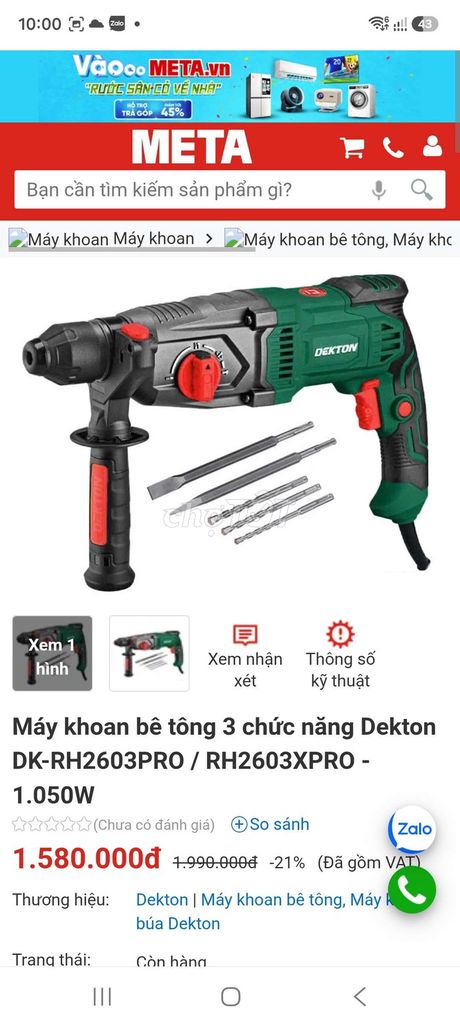 Máy khoan bê tông Dekton DK-RH2603PRO. Mua bán Đồ chuyên dụng, Giống nuôi trồng tại Thành phố Bà Rịa Bà Rịa - Vũng Tàu được đăng bởi thủy hình 1