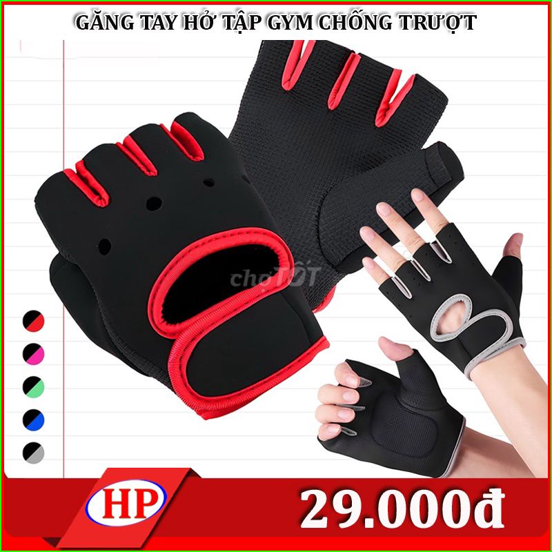 Găng tay tập gym vải tổng hợp. Mua bán Đồ thể thao, Dã ngoại tại Quận Ninh Kiều Cần Thơ được đăng bởi GIA DỤNG VÀ ĐIỆN TỬ HIỆP PHÁT CẦN THƠ hình 1