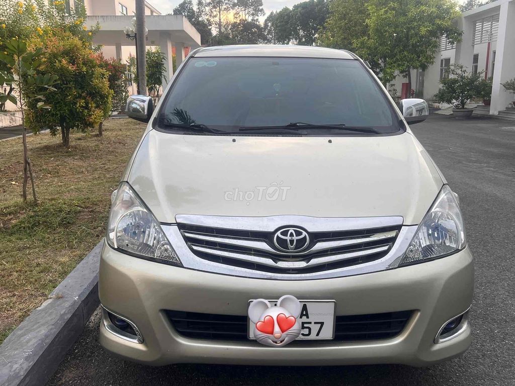 Ảnh số 2