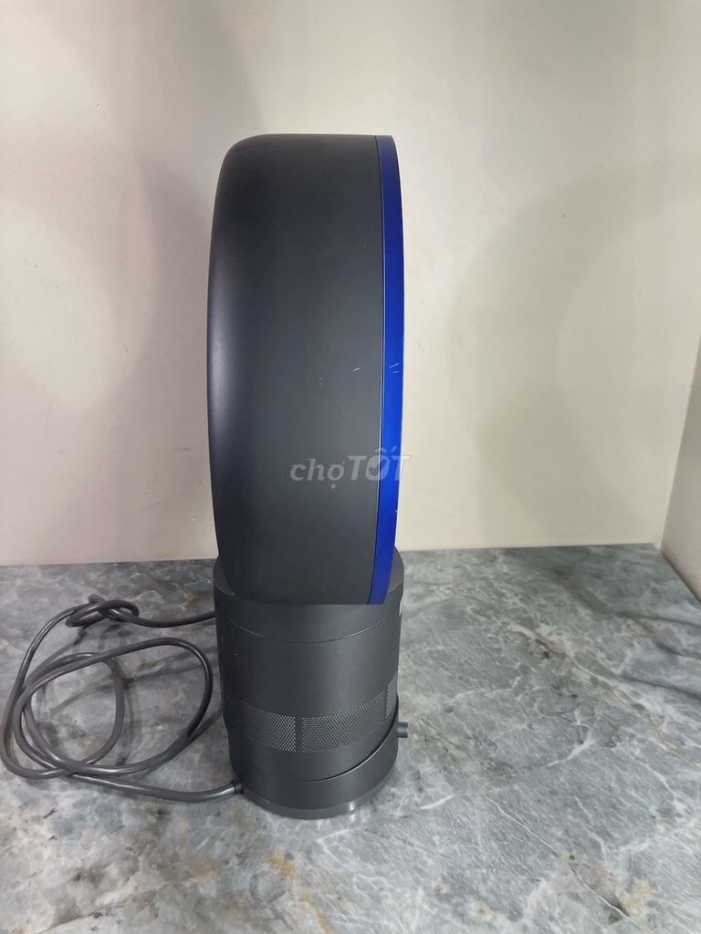 Quạt điều hòa lọc không khí Dyson chính hãng japan