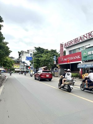 🏡 Bán nhà gần Học Viện Cán Bộ | Nơ Trang Long, P13, Bình Thạnh | ~64m²
