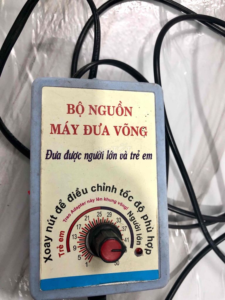 Máy đưa võng tự động cho bé. Mua bán Mẹ và bé tại Quận Sơn Trà Đà Nẵng được đăng bởi Tomorrow hình 1