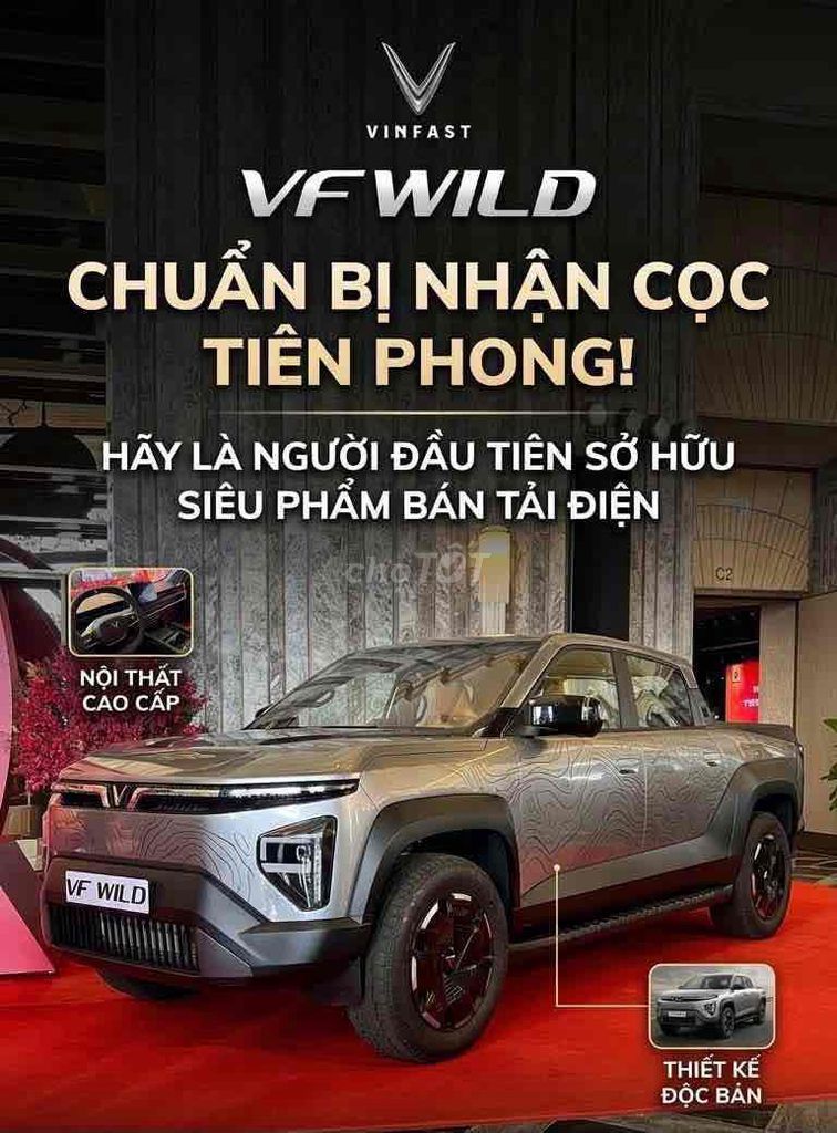 VinFast VF Wild EREV: раннее бронирование со скидкой 61 млн