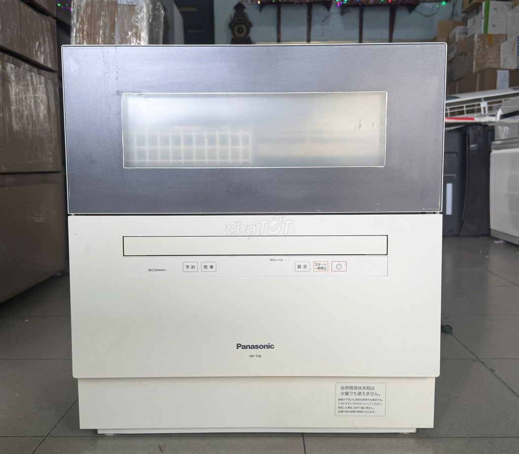 Máy rửa chén Panasonic NP-TH2 6 bộ đẹp. Mua bán Bếp, lò, đồ điện nhà bếp tại Quận Tân Phú Tp Hồ Chí Minh được đăng bởi Đoàn Bảo Bình hình 1