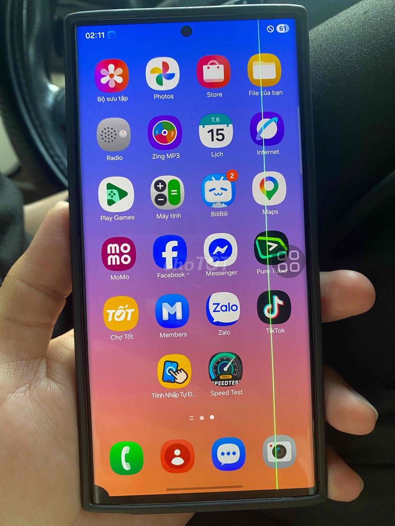 Samsung Galaxy S23 Ultra 256GB Xám. Mua bán Điện thoại tại Quận 6 Tp Hồ Chí Minh được đăng bởi Văn Duy Trương hình 1
