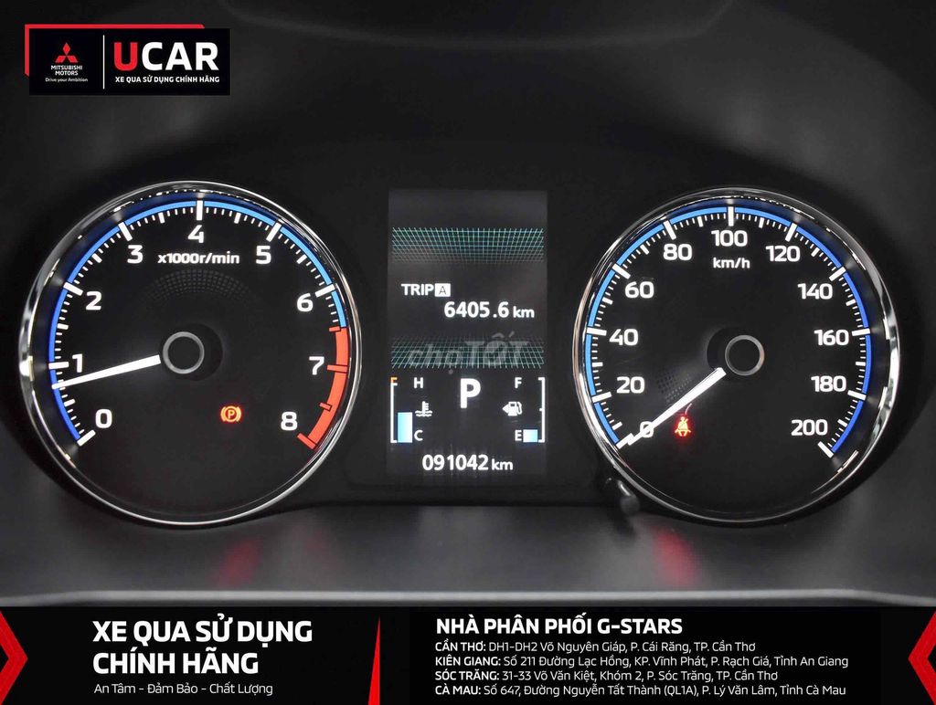 Mitsubishi Xpander 2023 AT Premium - 90786 km. Mua bán Ô tô tại Quận Cái Răng Cần Thơ được đăng bởi Đại Lý Mitsubishi Cần Thơ  hình 7
