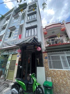 chín chủ