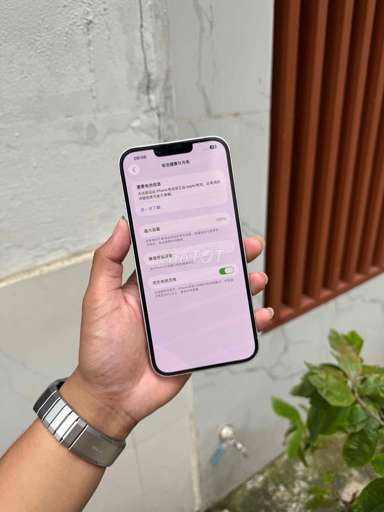 14plus lock 128gb zin fullcn bán or gl. Mua bán Điện thoại tại Quận Nam Từ Liêm Hà Nội được đăng bởi Đức  hình 1