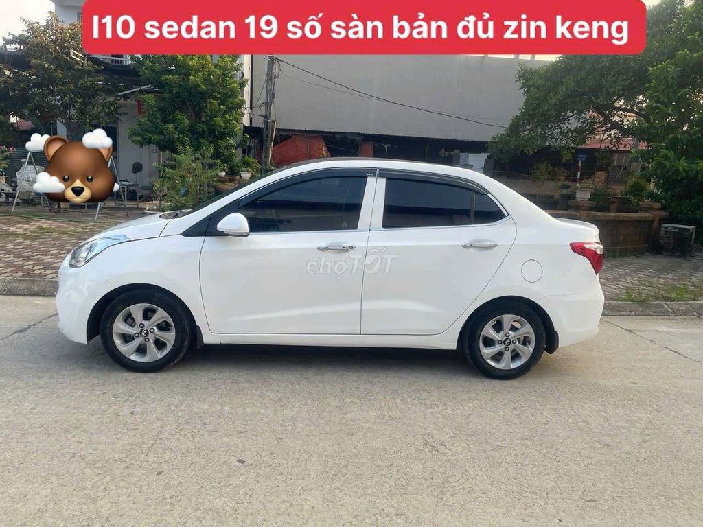 Hyundai i10 Sedan 2019 Механика Белый