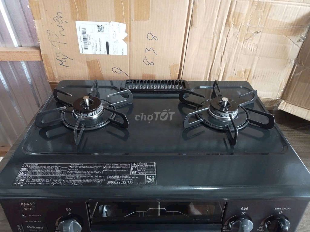 Bếp ga Rinnai IC-S37-2R Đen Kim loại chuẩn si . Mua bán Bếp, lò, đồ điện nhà bếp tại Quận 1 Tp Hồ Chí Minh được đăng bởi Đồ Seconhand Vintage hình 1