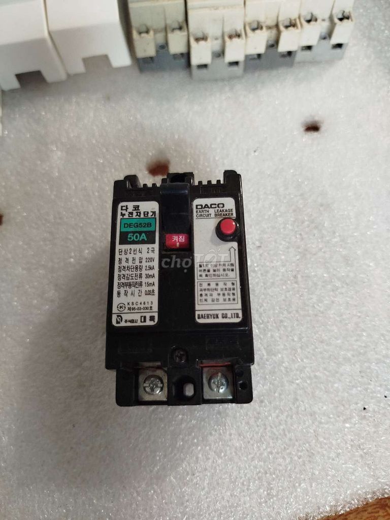 Thiết bị điện DACO DEG52B CB chống giật 50a. Mua bán Đồ chuyên dụng, Giống nuôi trồng tại Thị xã Bến Cát Bình Dương được đăng bởi luannguyen hình 1