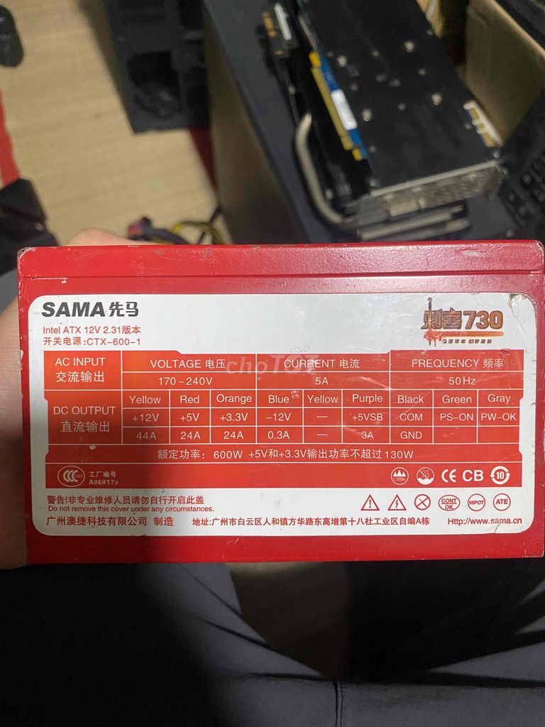 Nguồn SAMA 600W. Mua bán Linh kiện (RAM, Card...) tại Thành phố Thủ Đức Tp Hồ Chí Minh được đăng bởi nguyễn trung hiếu hình 1