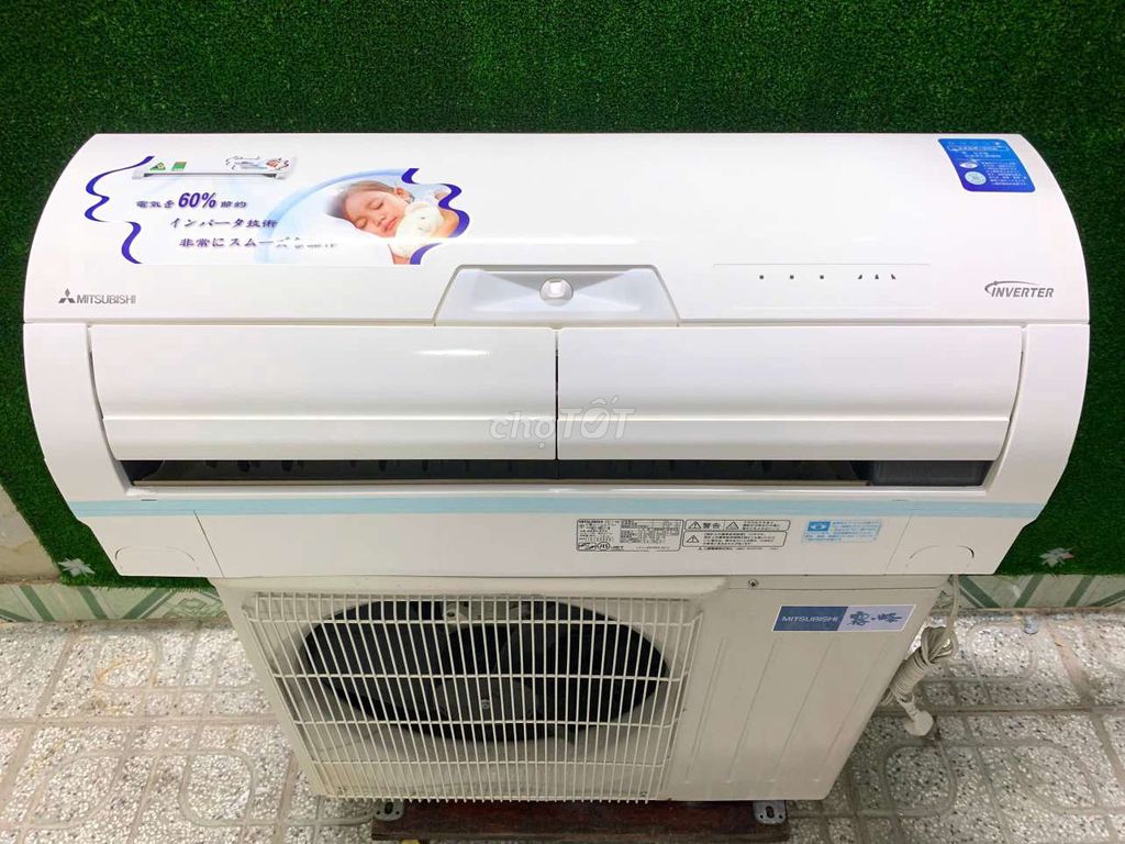 Máy lạnh Mitsubishi Inverter 2HP Trắng cũ. Mua bán Máy lạnh, điều hoà tại Quận Ninh Kiều Cần Thơ được đăng bởi Mitsubitshi Nội Địa Cần Thơ hình 1