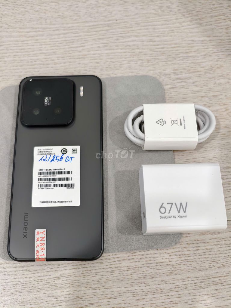 Xiaomi Mi 15 12/256 Đen Quốc Tế sạc 120w có COD. Mua bán Điện thoại tại Quận Ba Đình Hà Nội được đăng bởi Android Top hình 1