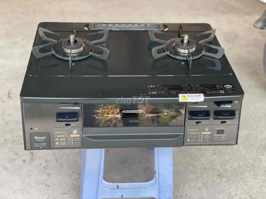 Bếp ga Rinnai K566VG Xám. Mua bán Bếp, lò, đồ điện nhà bếp tại Thị xã Tân Châu An Giang được đăng bởi Duy Anh Phạm Huỳnh hình 1