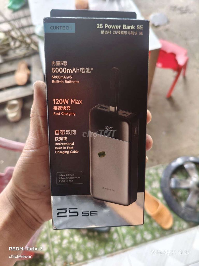 Sạc dự phòng Cuktech 25SE Xám. Mua bán Phụ kiện (Màn hình, Chuột...) tại Huyện Trảng Bom Đồng Nai được đăng bởi Hào Dương hình 1