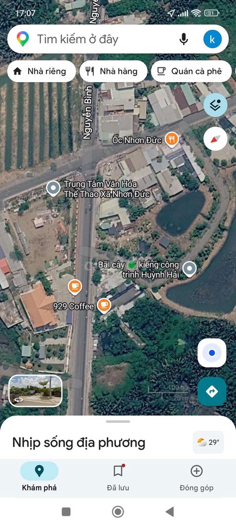Аренда · 1 комн. · 15 м² · Huyện Nhà Bè, ул. Đường Lê Văn Lương