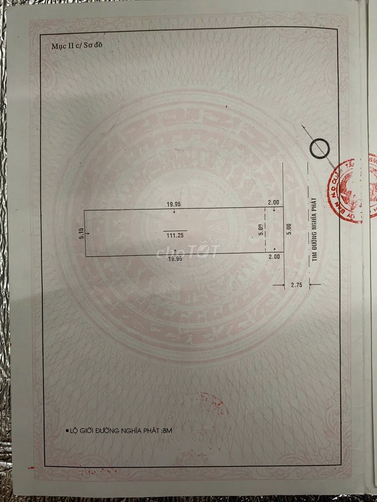Фасадный дом на улице Нгиа Pхат, 5.2x22 м, рядом с Ли Тхыонг Киет