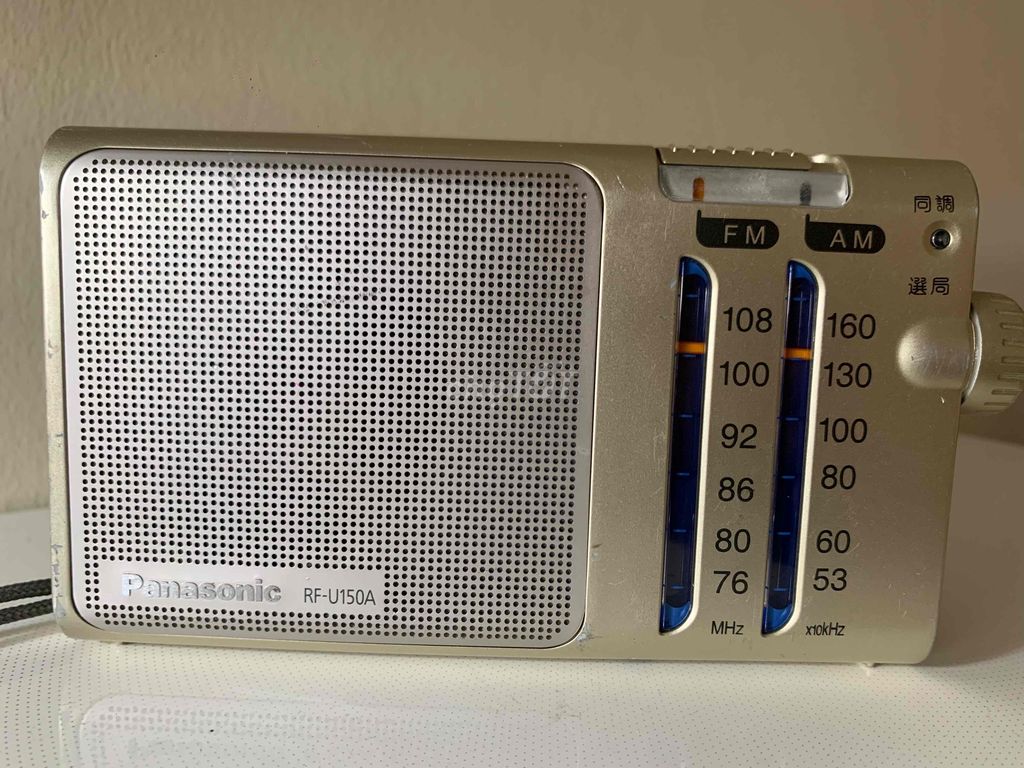 Radio Panasonic RF-U150A