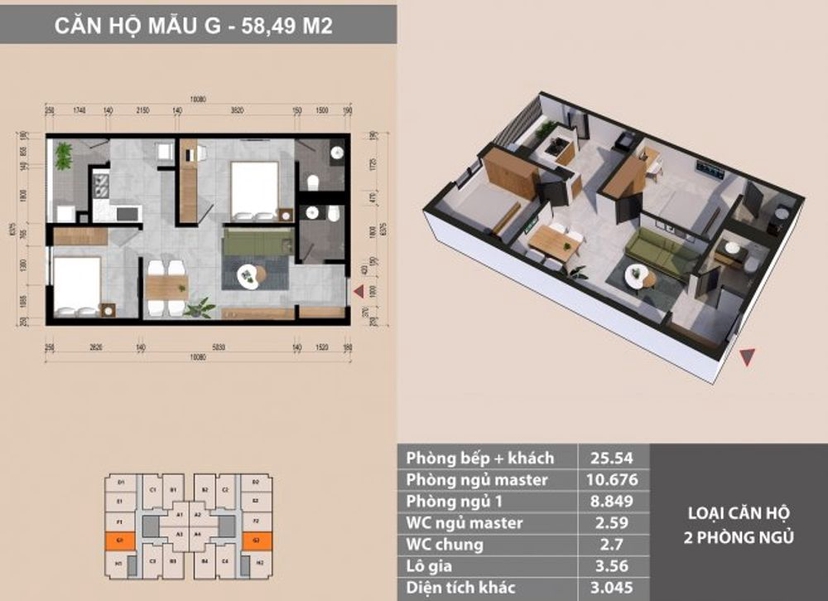 FLOOR_PLAN_UNIT