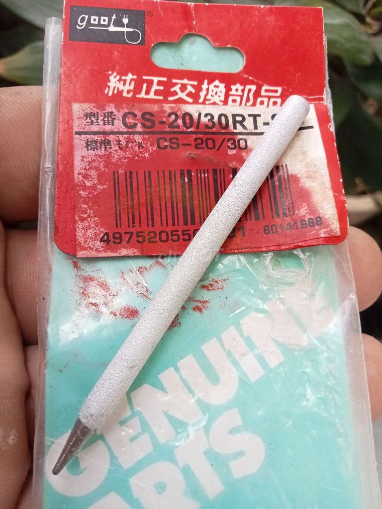Đầu mỏ hàn chì - Nhật Bản. Mua bán Đồ chuyên dụng, Giống nuôi trồng tại Quận Bình Tân Tp Hồ Chí Minh được đăng bởi MUA GỌI NHÉ CÁM ƠN hình 1