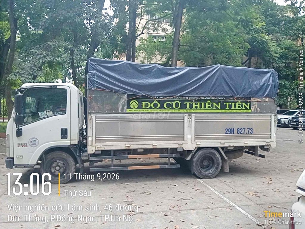 Грузовик Isuzu QKR270 2022 Белый 3 места