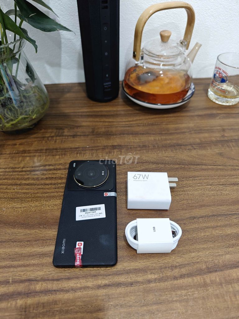 Xiaomi Mi 12S Ultra 8/256 Đen sạc 67w có ship COD. Mua bán Điện thoại tại Quận Ba Đình Hà Nội được đăng bởi Android Top hình 1