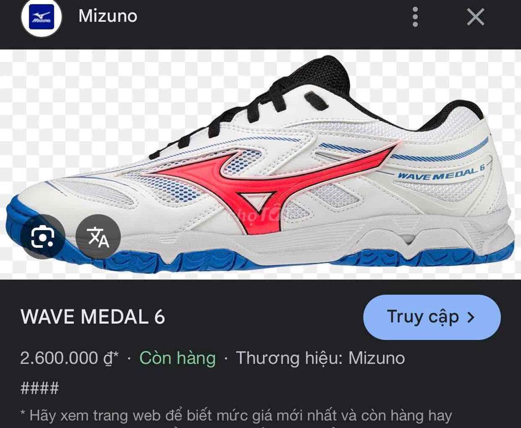 cầu lông mizuno size42 chính hãng