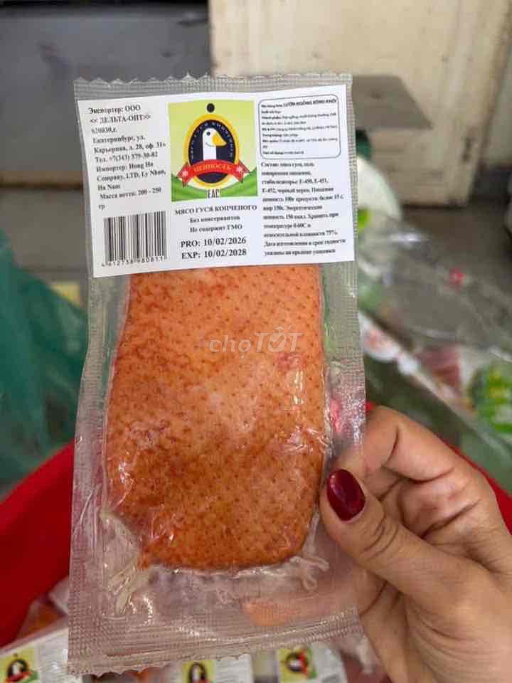Thịt lườn ngỗng xông khói 1kg. Mua bán Đồ ăn, thực phẩm và các loại khác tại Quận Liên Chiểu Đà Nẵng được đăng bởi Món Ăn Mỗi Ngày hình 1