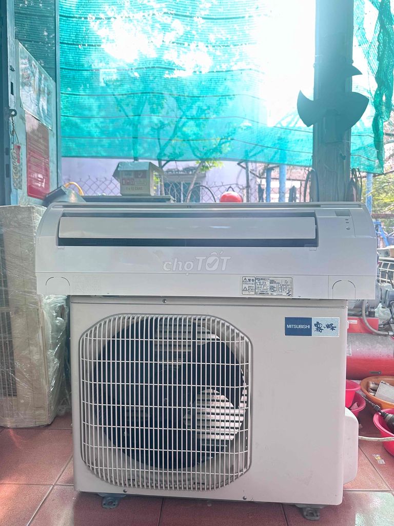 Máy lạnh Mitsubishi Electric 1.5HP MSZ-J287-W 2007