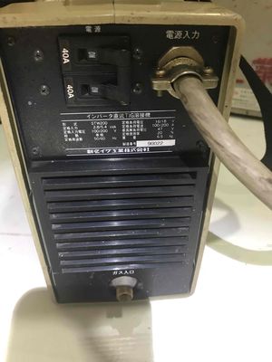 Máy hàn tig - que Shindaiwa nội địa nhật 220v. Mua bán Đồ chuyên dụng, Giống nuôi trồng tại Thành phố Thủ Đức Tp Hồ Chí Minh được đăng bởi Da Luong