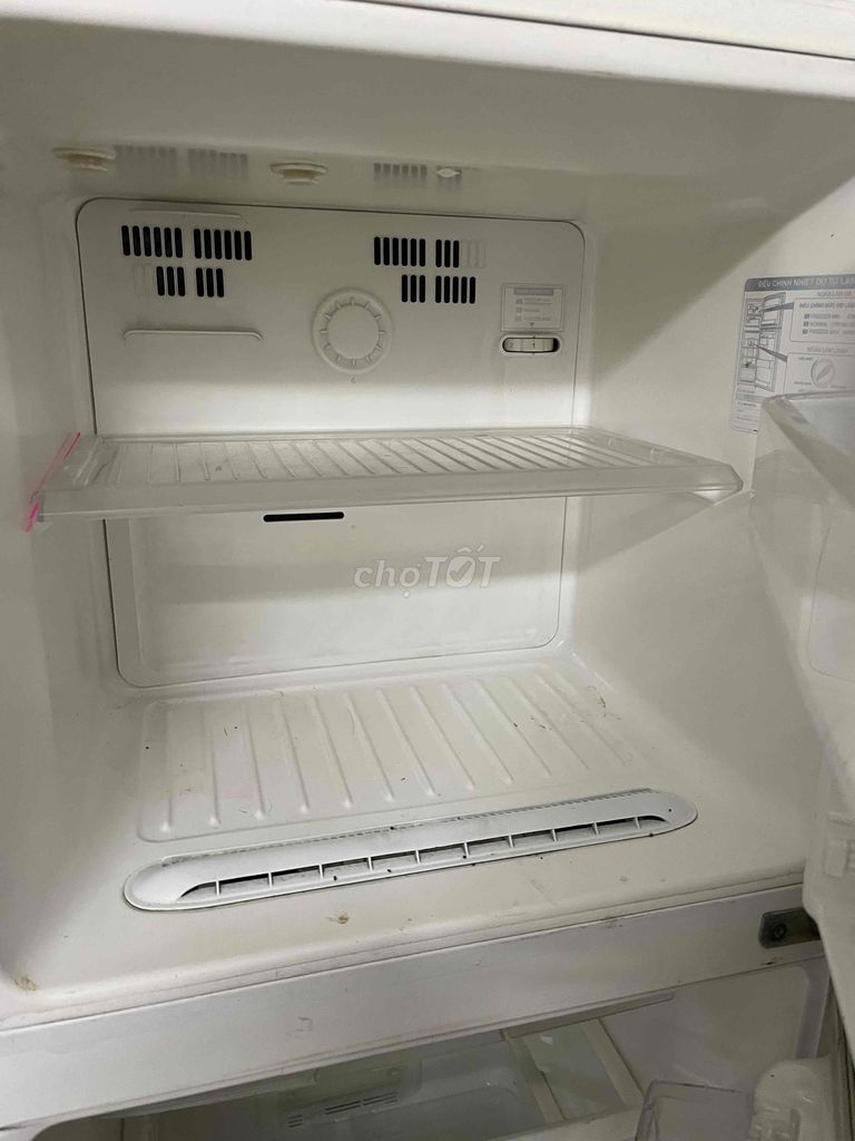 TỦ LẠNH LG CŨ – HOẠT ĐỘNG TỐT, Tiết kiệm điênn