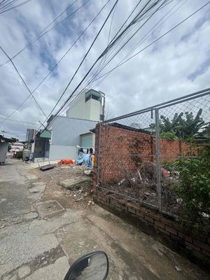 Plot of land 80 m² · Đường số 16